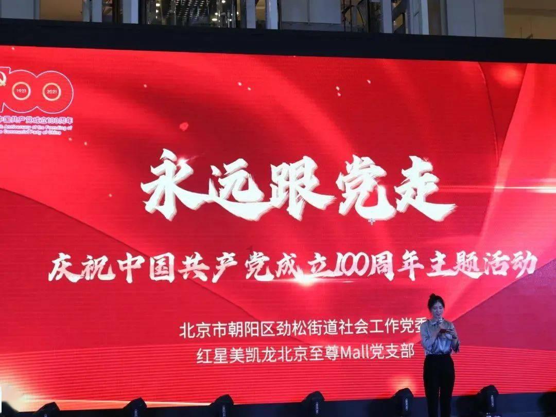 科力斯(QLYS.US)POSEY BRUCE K售出1,000股普通股股份,价值约19.78万美元