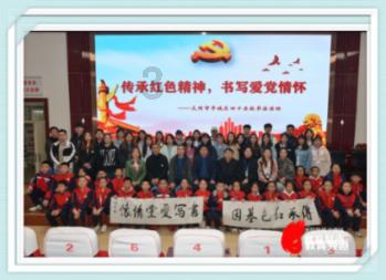 以前的同事问你现在做什么工作，该怎么回复？游戏画面