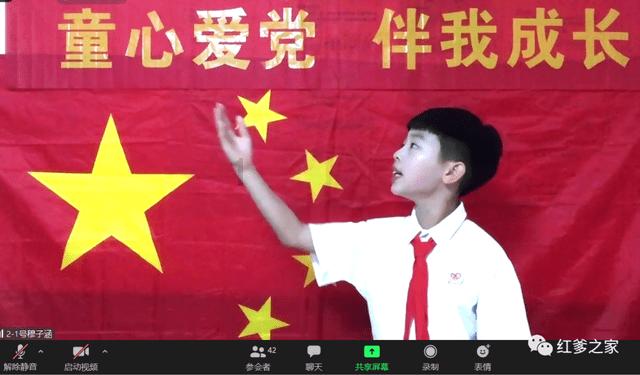 我离婚了，但户口还在男方？还可以结婚吗游戏画面