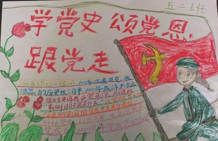 内蒙古准格尔经济开发区 “碳寻”固废综合利用路径