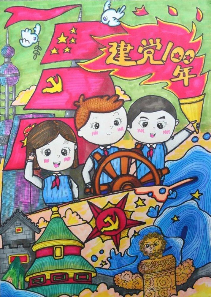 轩辕剑外传云之遥