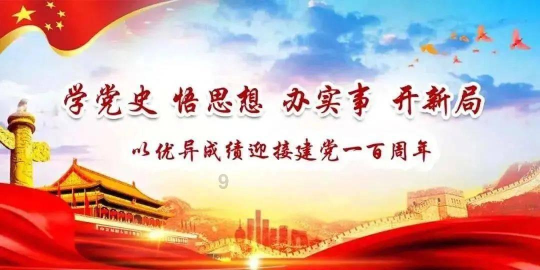 逃出小象森林