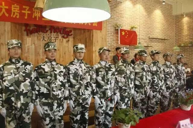 了解“最具幸福感城市”的评选标准是什么?你觉得你所在的城市幸福感高吗?快捷有效 - “最具幸福感城市”的评选标准是什么?你觉得你所在的城市幸福感高吗?知识星球平台