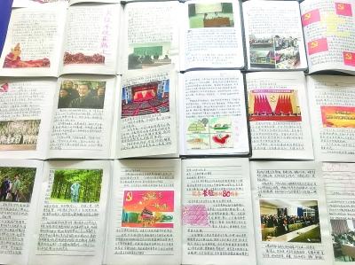 逃离诡异之林