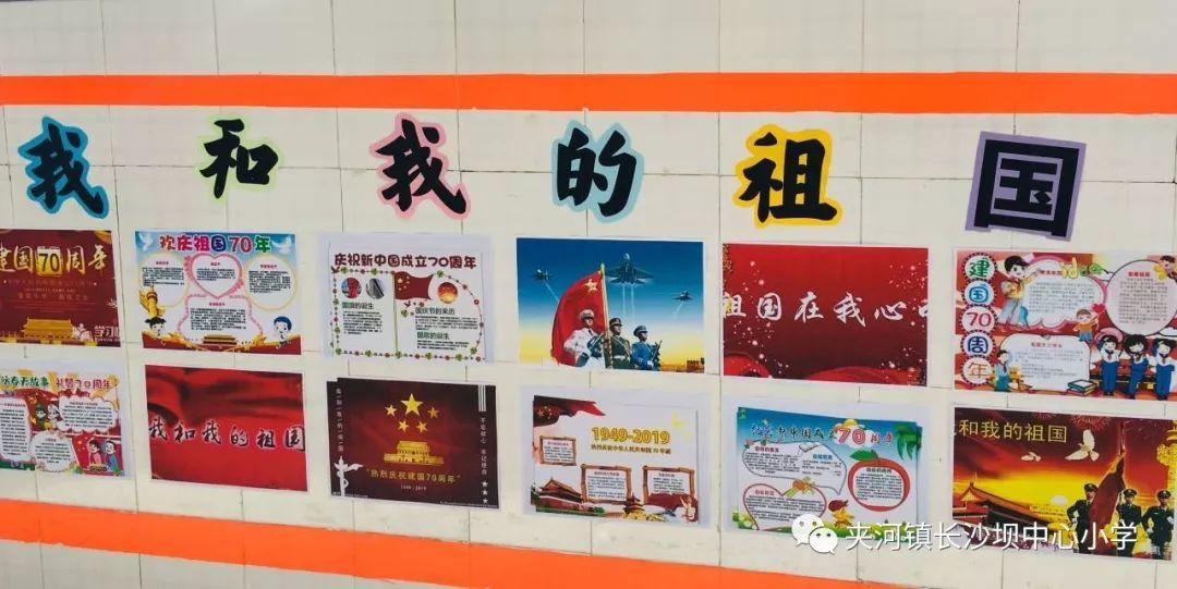刺激战场
