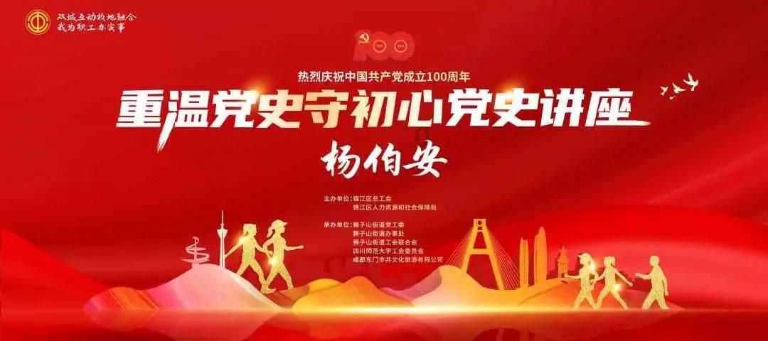 学c++之前要学c语言吗游戏画面