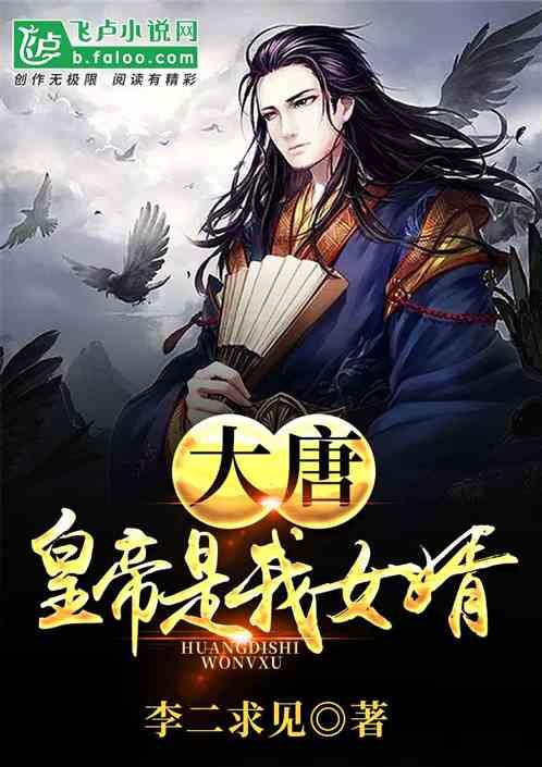 抓党建工作，促基层治理