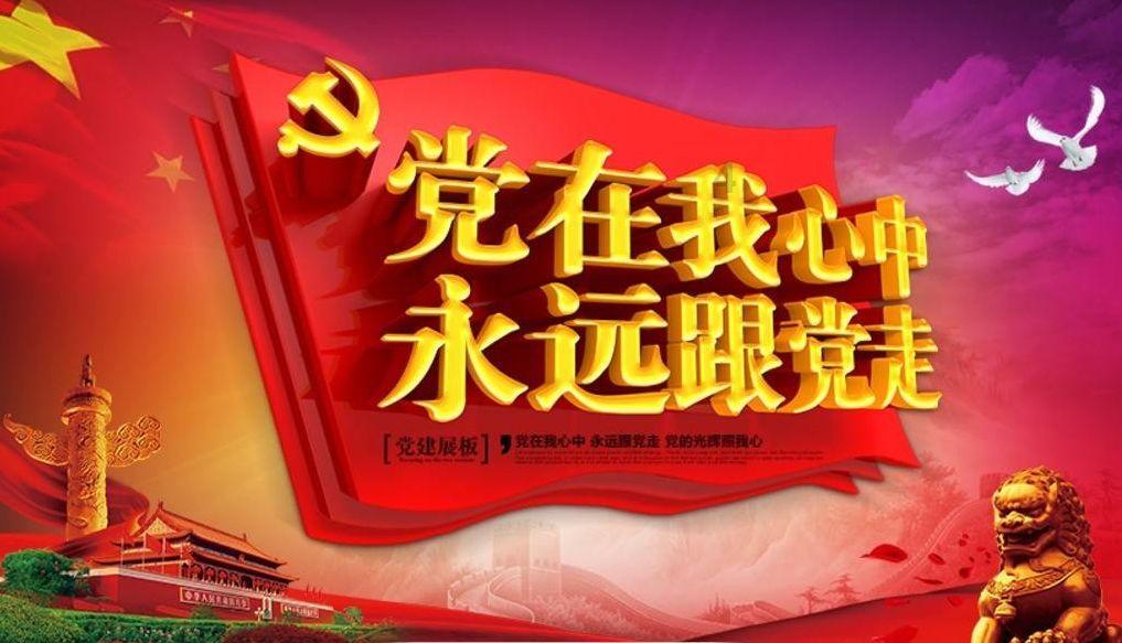 【王纪琼】130堂幸福家庭必修课