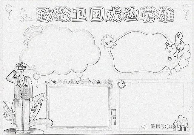 趣味方块大挑战