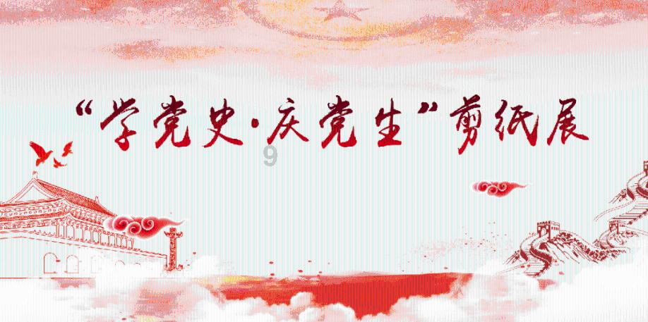 僵尸辨色球