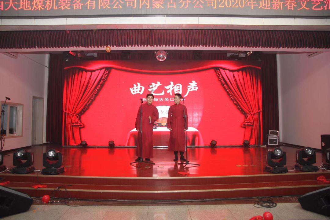 可疑的情况