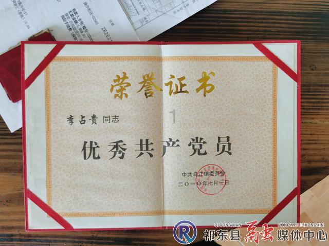 新飞飞