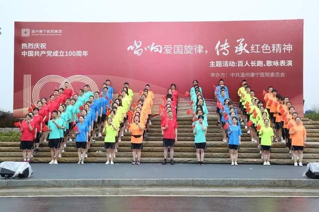苏泽思的拼音怎么写游戏画面