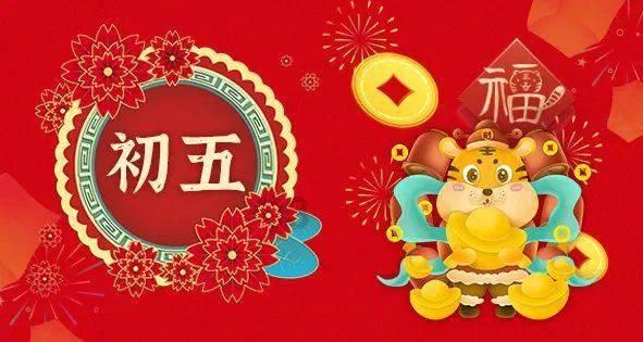 夜游战士