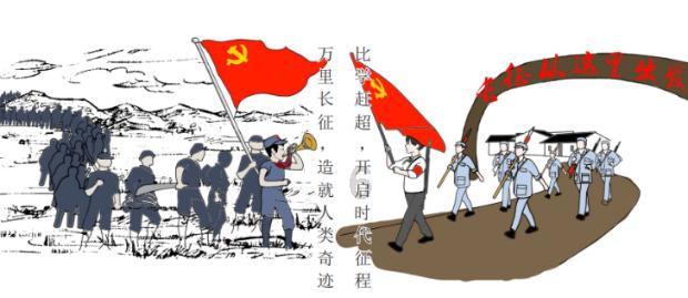 美丽城市拼拼看