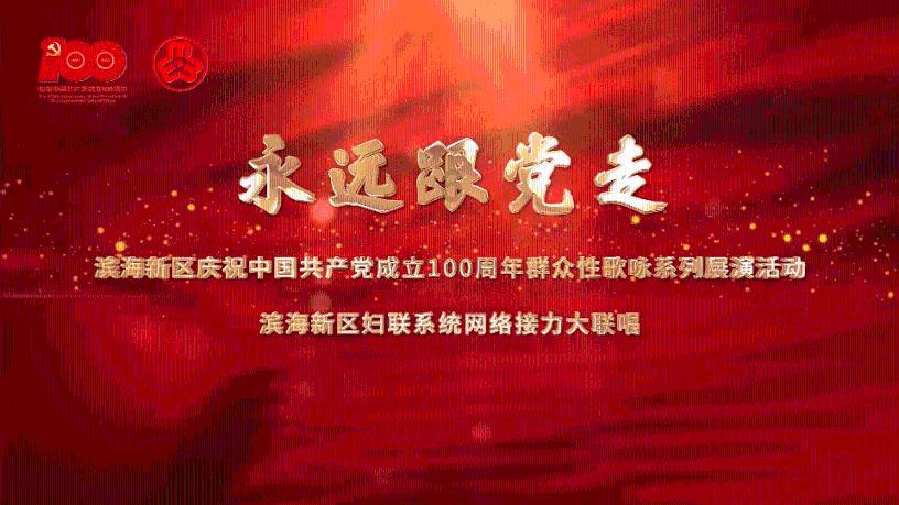 救援活泼小男孩