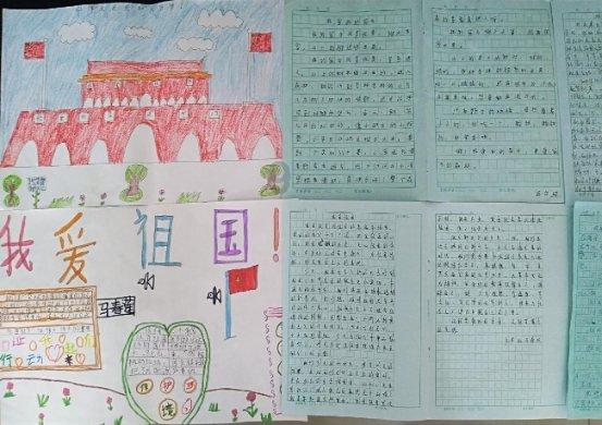 潮人篮球