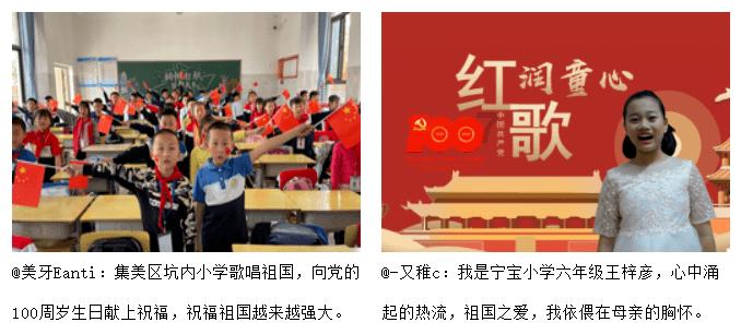 比萨挑战赛