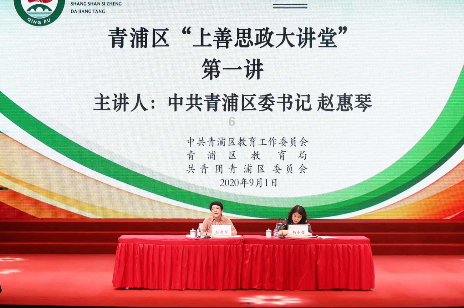 珠海万达商管退出厦门殿前万达广场商业管理有限公司