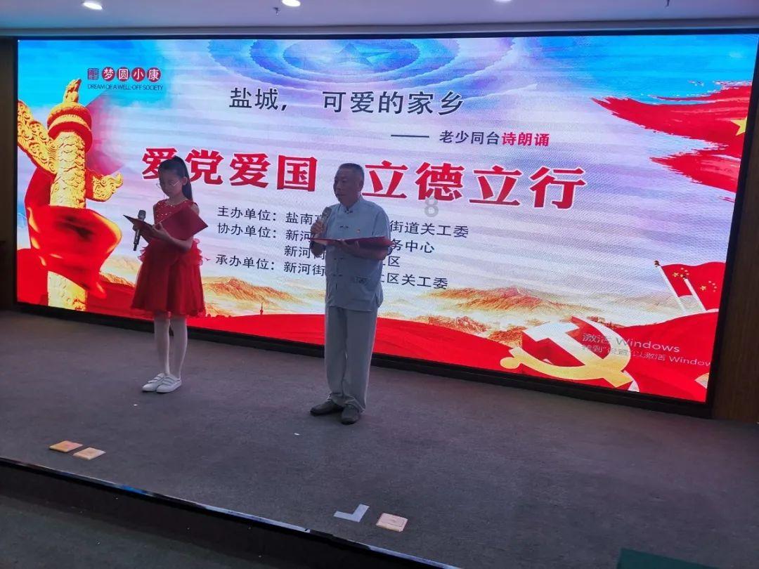践行能动司法理念 做深做实司法建议