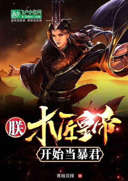 沪江开心词场
