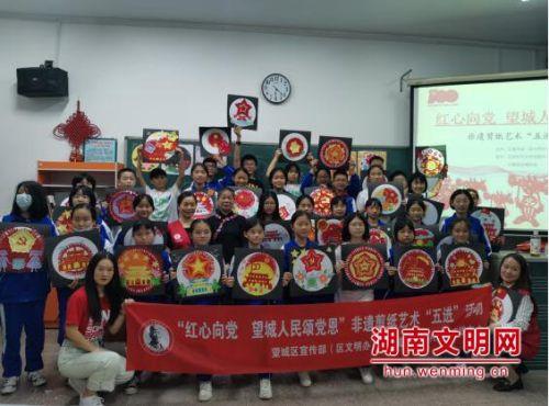 烈焰裁决
