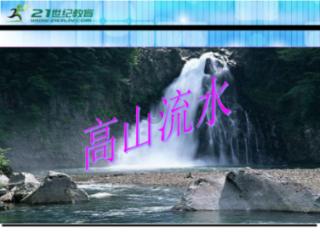 炒土豆和炸土豆有什么区别？游戏画面