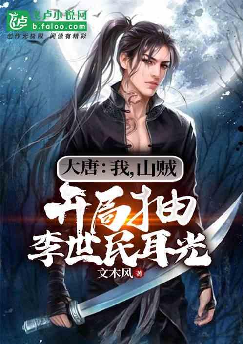 燃烧吧大脑免广告最新版