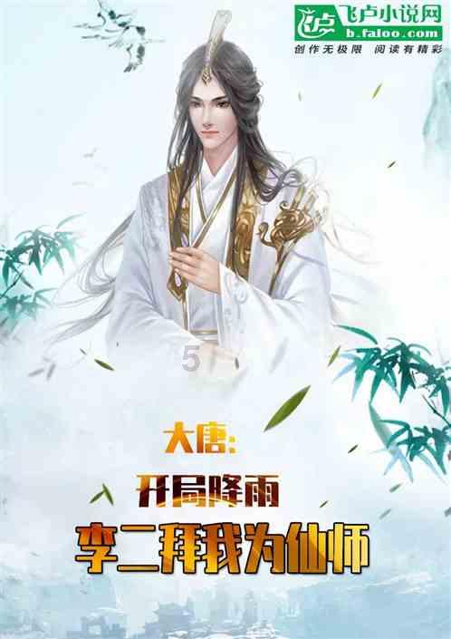 台胞青年在新疆石河子大学感受“非遗”魅力