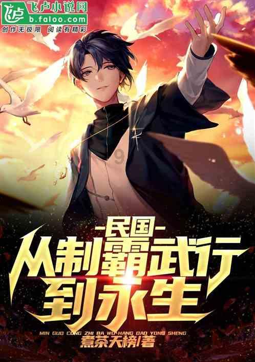 又是一对姐弟恋，张佳宁高至霆疑恋情曝光，两人主演新剧将播出
