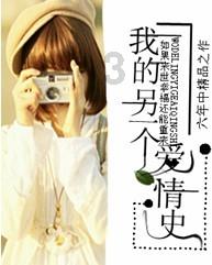 讨鬼传2