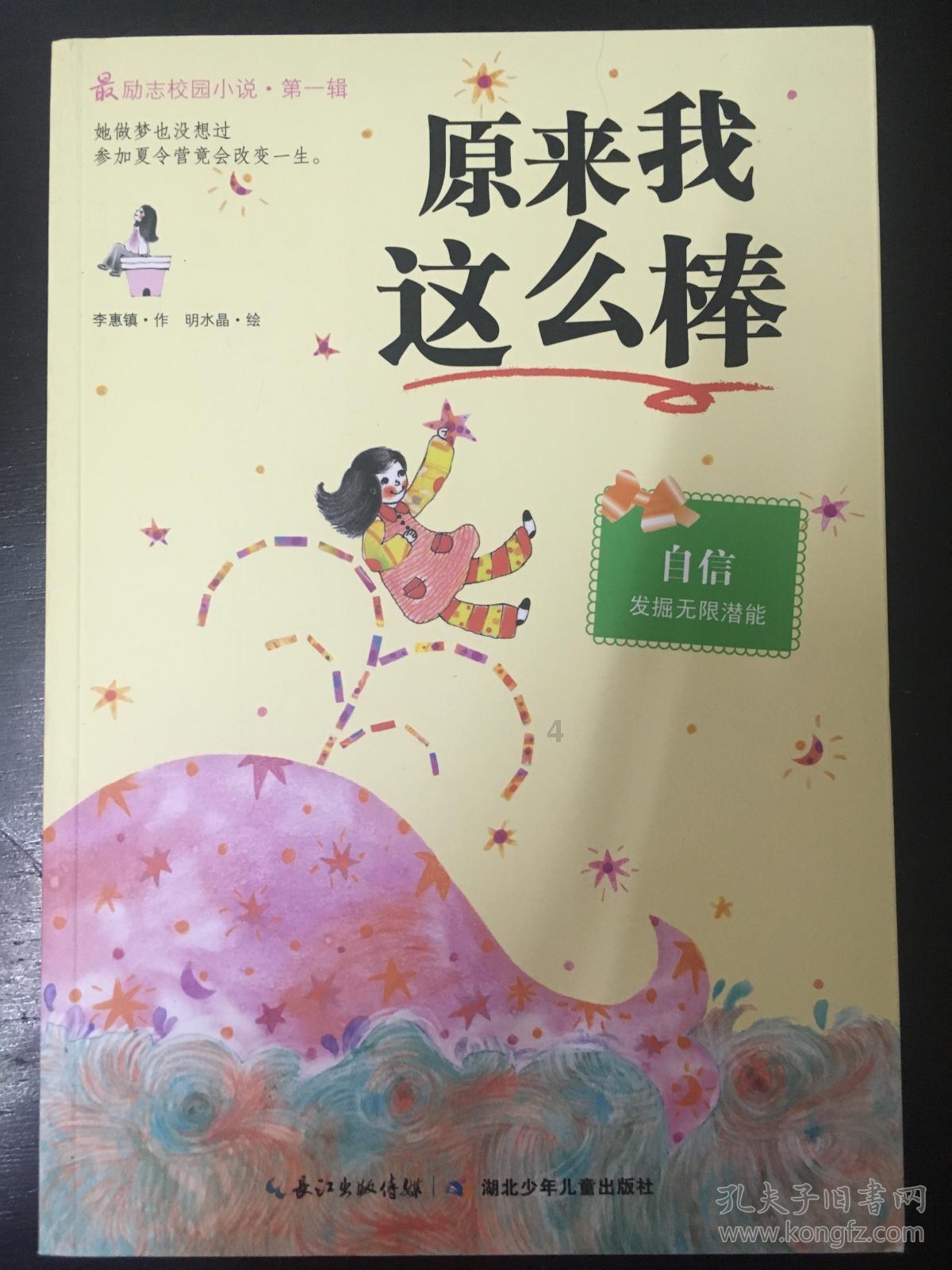 There+are+some+parks+in+my+cite、改为否定句?-专业有问必答平台