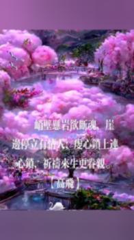 救援顽皮的小女孩
